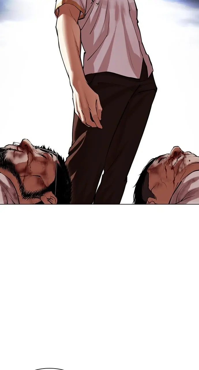 Lookism Chapter 491