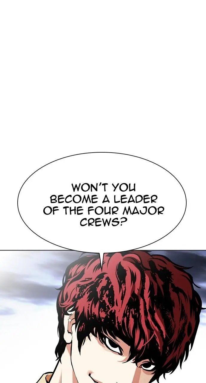 Lookism Chapter 491