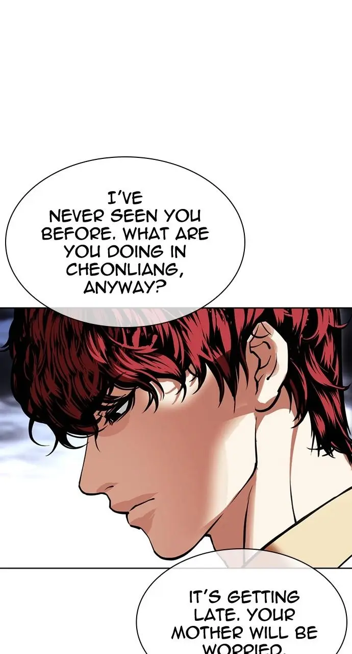 Lookism Chapter 491