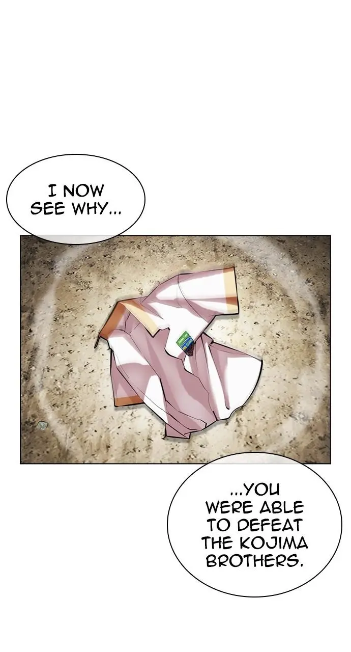 Lookism Chapter 491