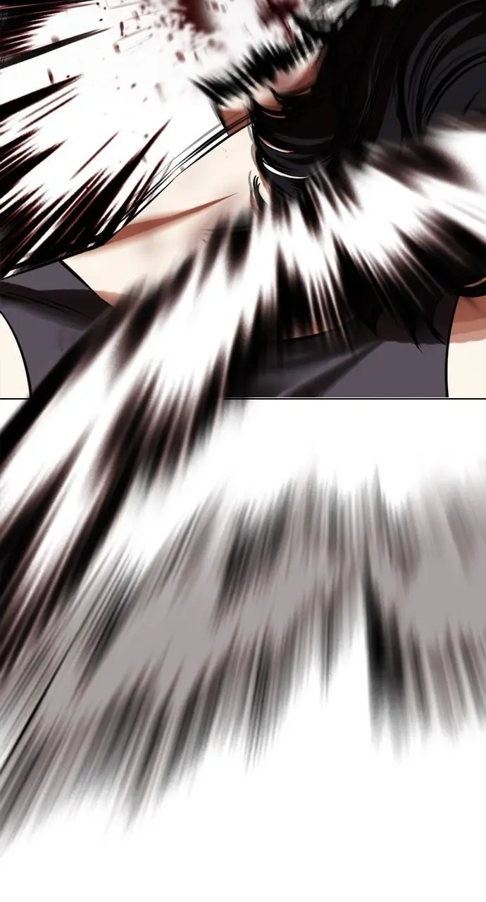 Lookism Chapter 491