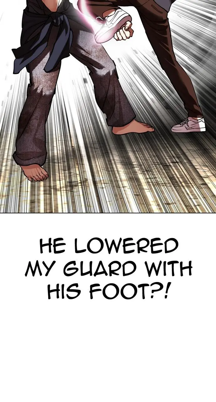 Lookism Chapter 491