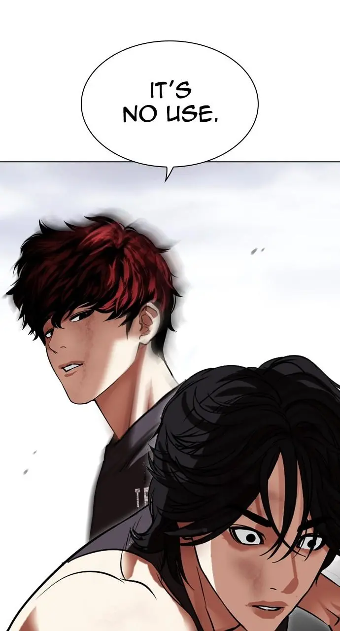 Lookism Chapter 491