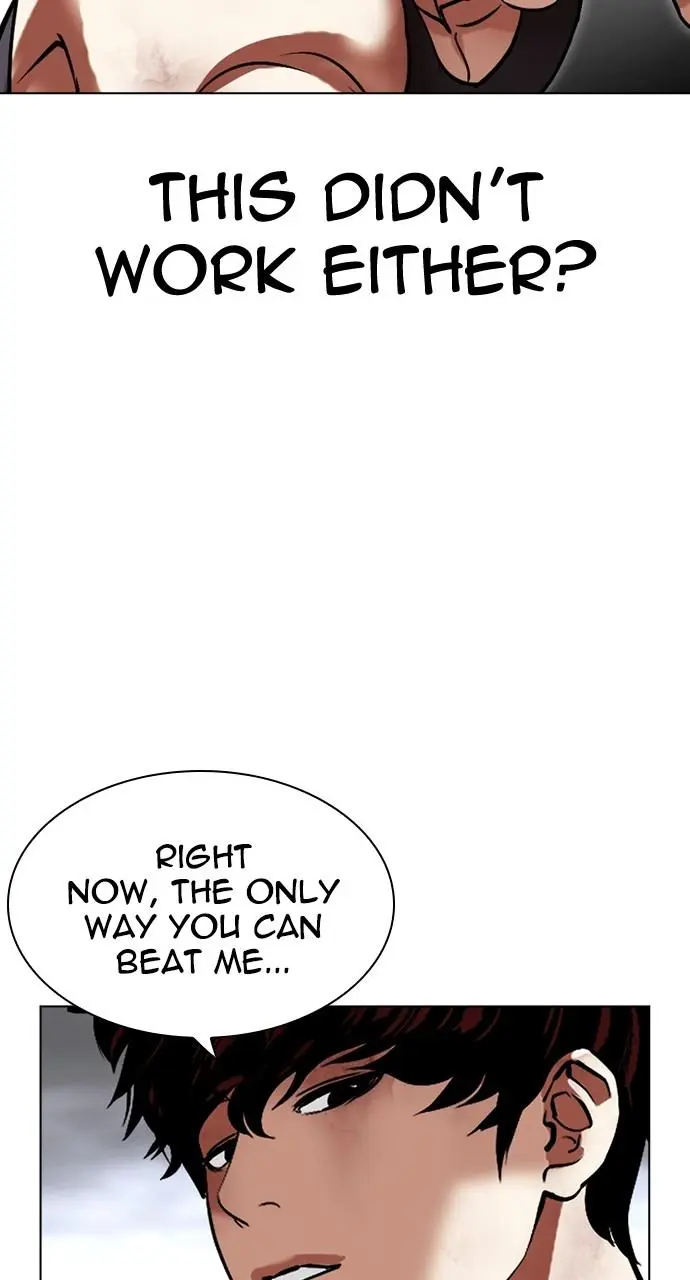 Lookism Chapter 491