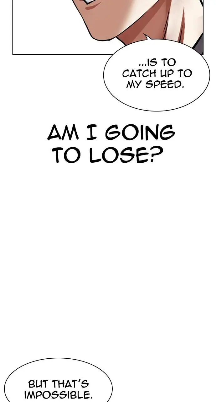 Lookism Chapter 491