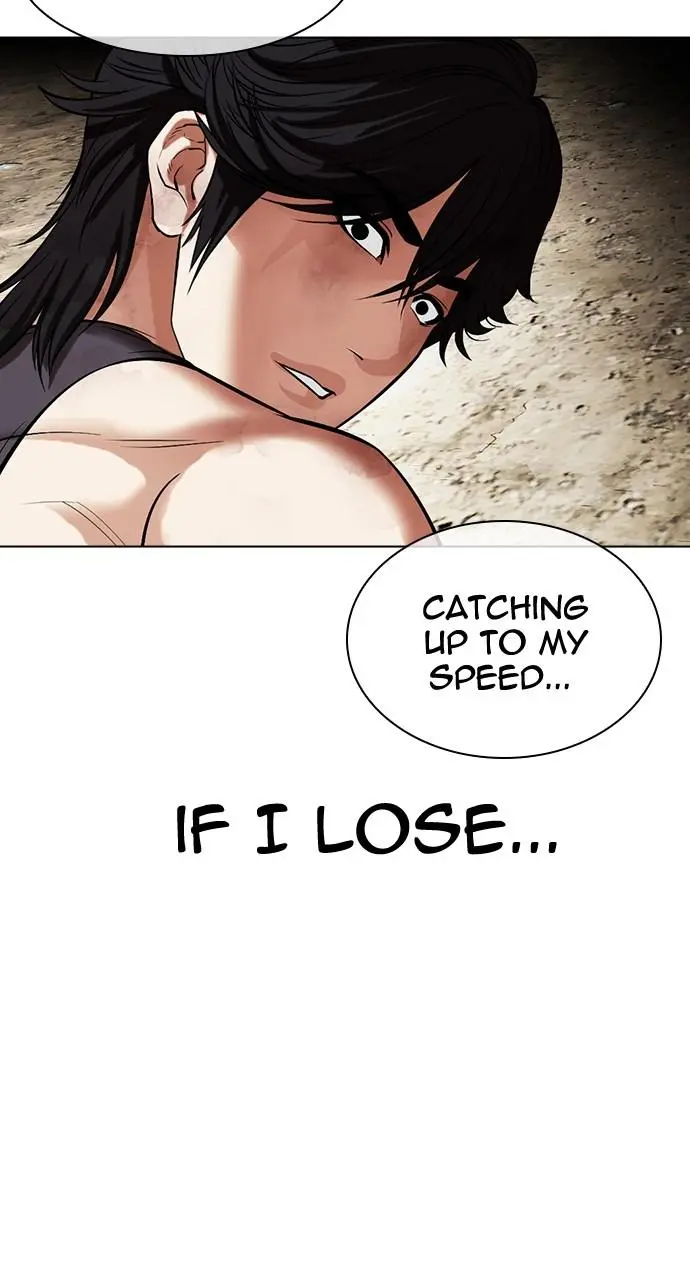 Lookism Chapter 491