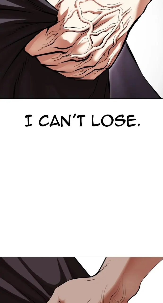 Lookism Chapter 491