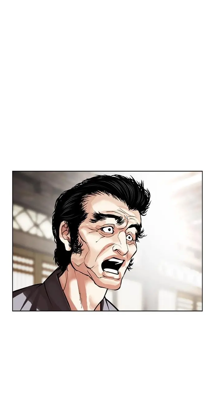 Lookism Chapter 491
