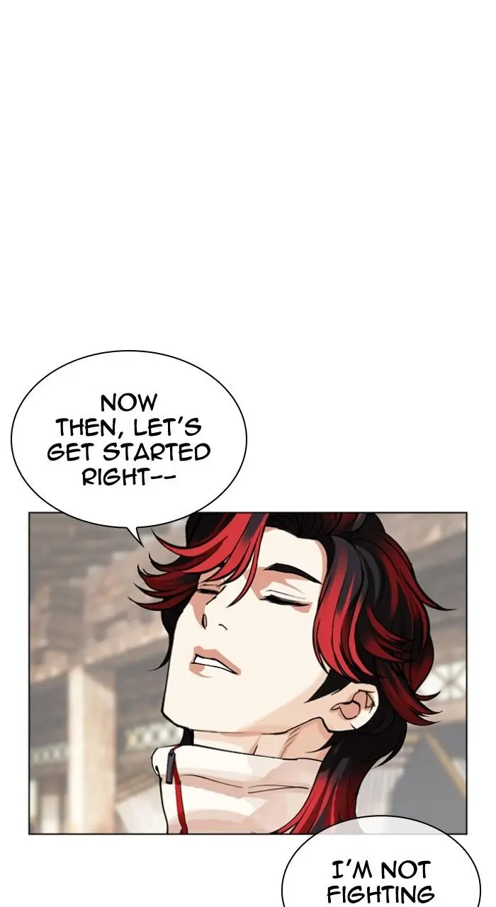 Lookism Chapter 492
