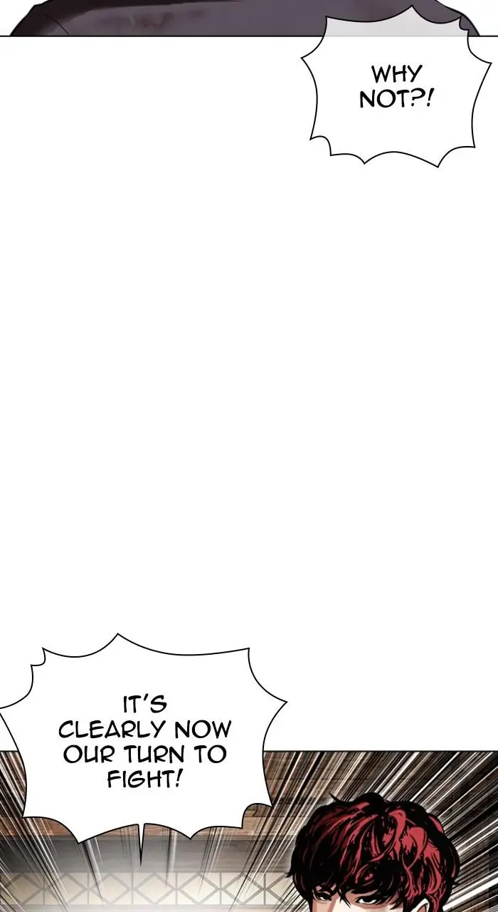 Lookism Chapter 492
