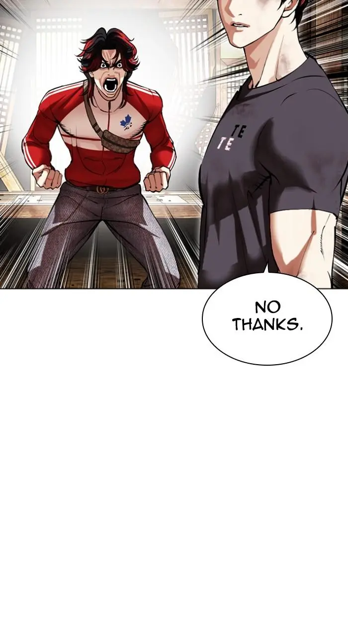 Lookism Chapter 492