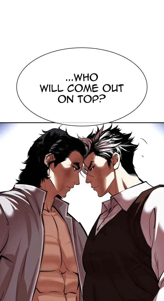 Lookism Chapter 492