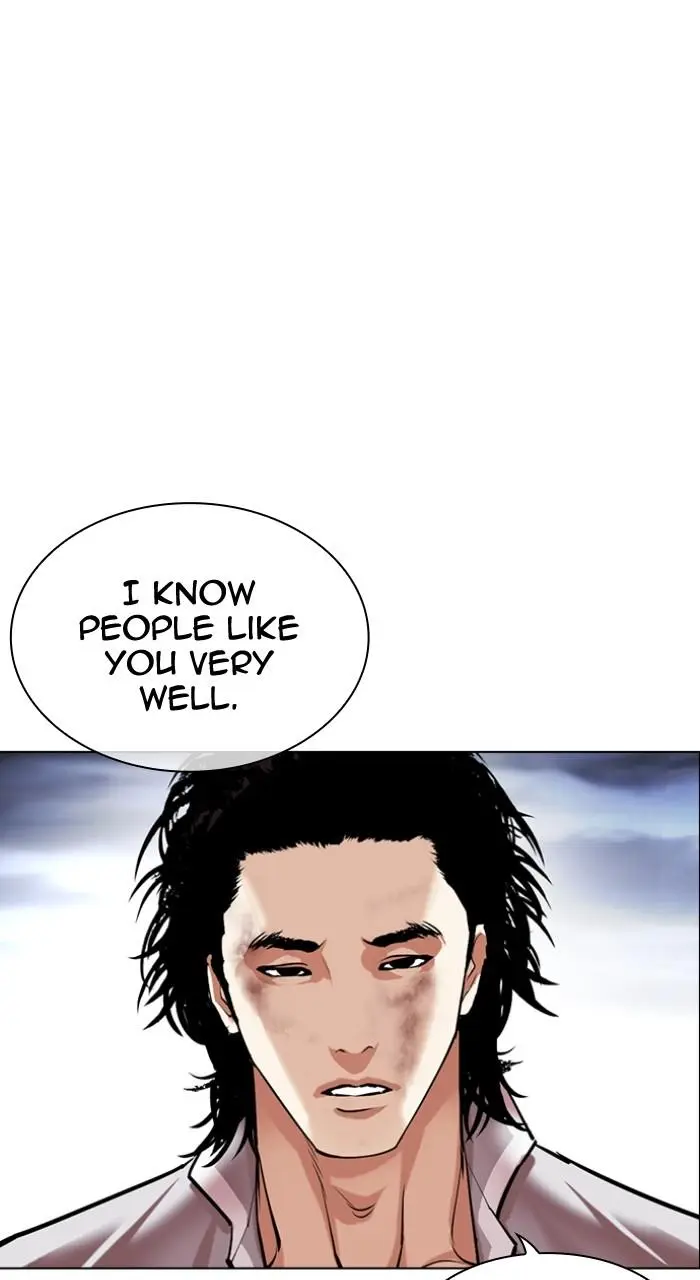 Lookism Chapter 492
