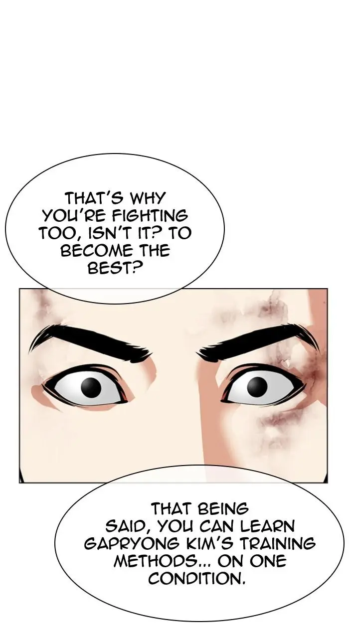 Lookism Chapter 492