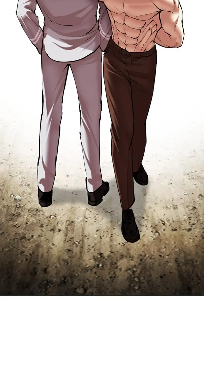 Lookism Chapter 492