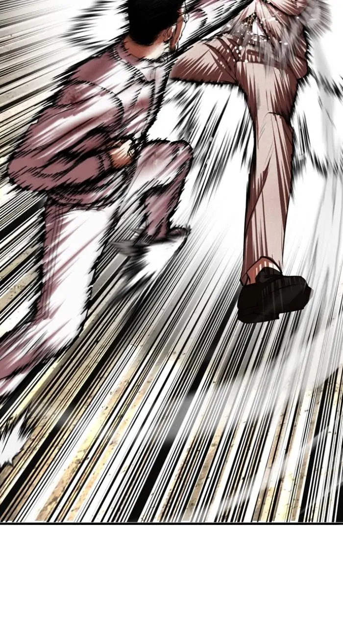 Lookism Chapter 492
