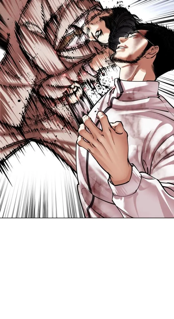 Lookism Chapter 492