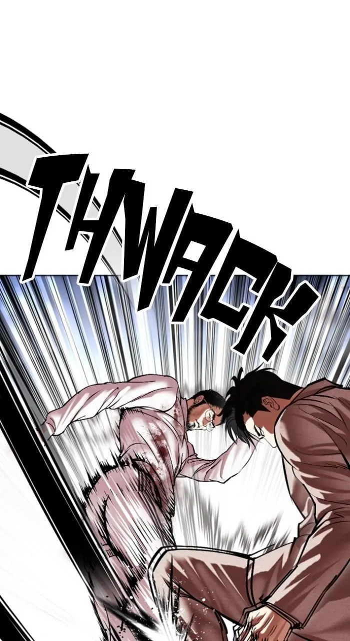 Lookism Chapter 492