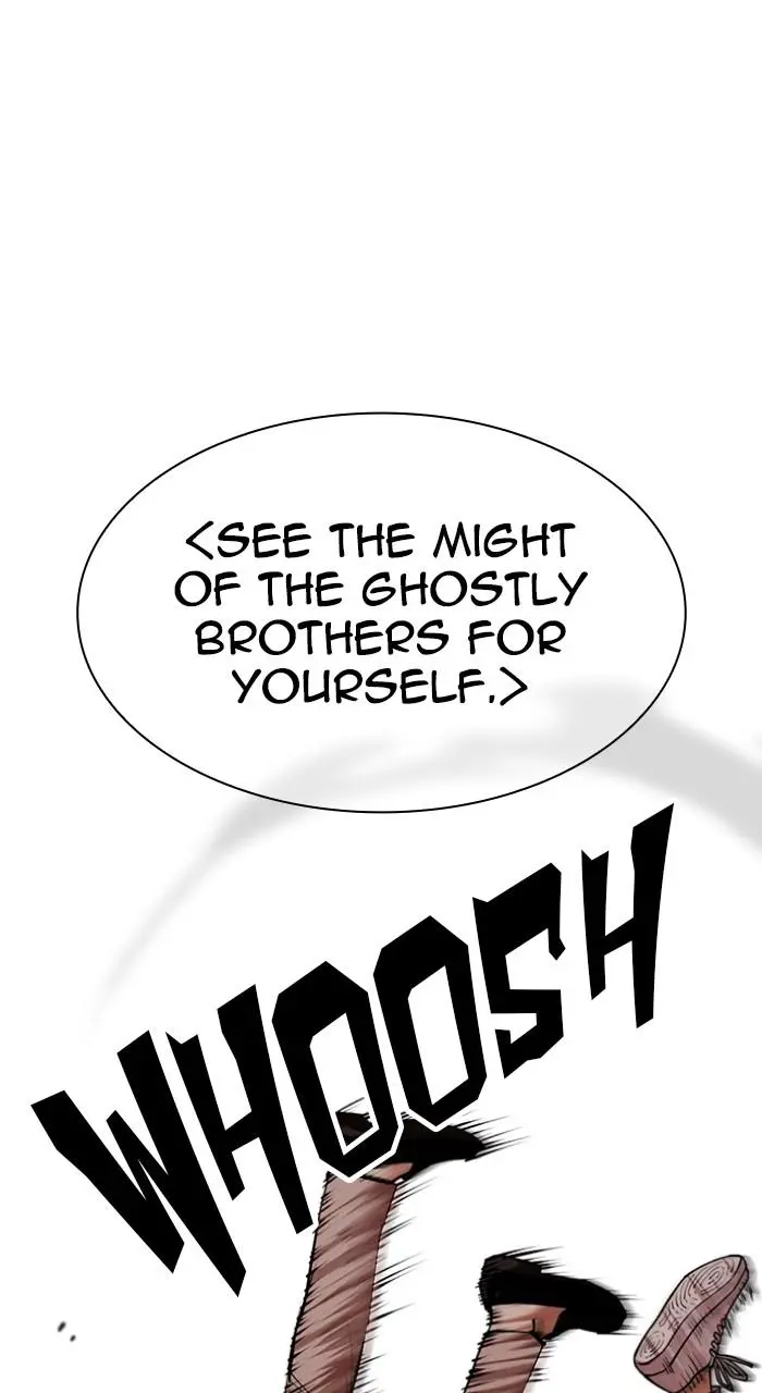 Lookism Chapter 492