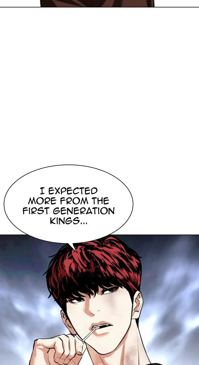 Lookism Chapter 492