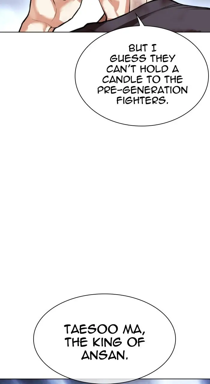Lookism Chapter 492