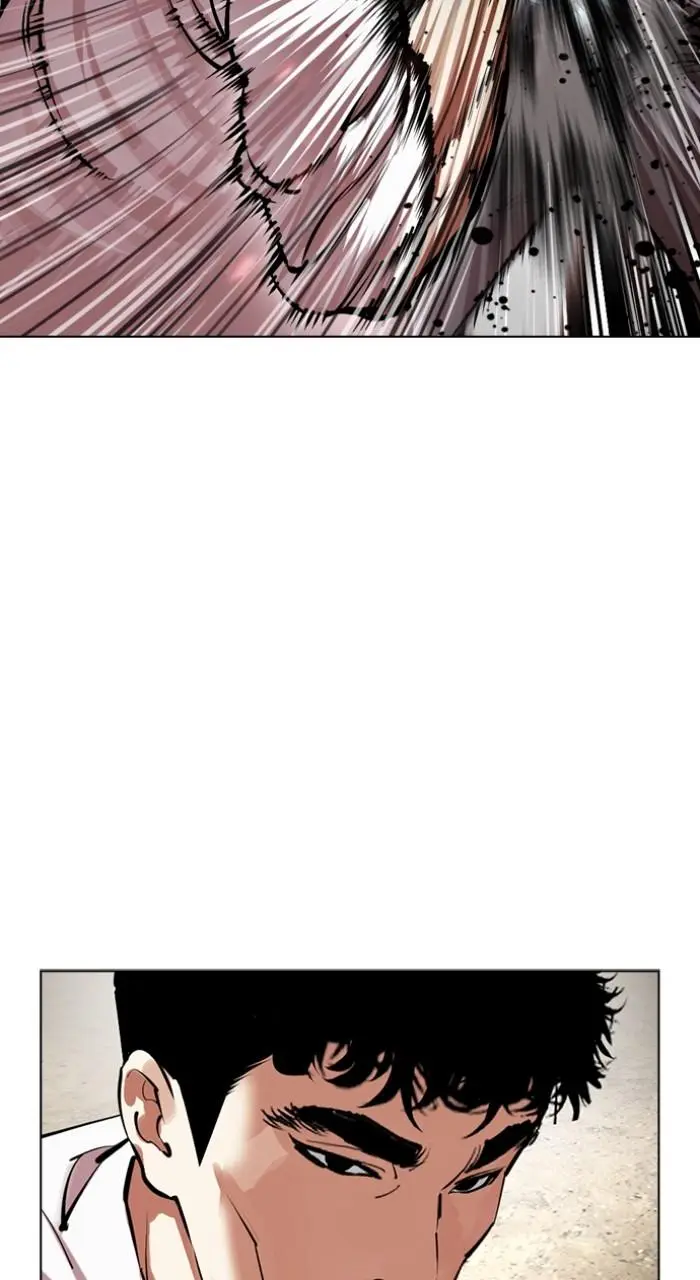 Lookism Chapter 492