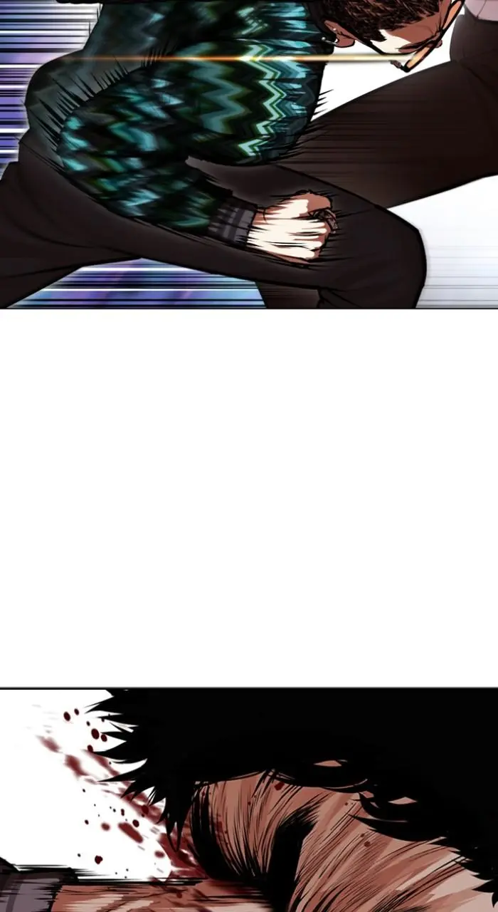 Lookism Chapter 492