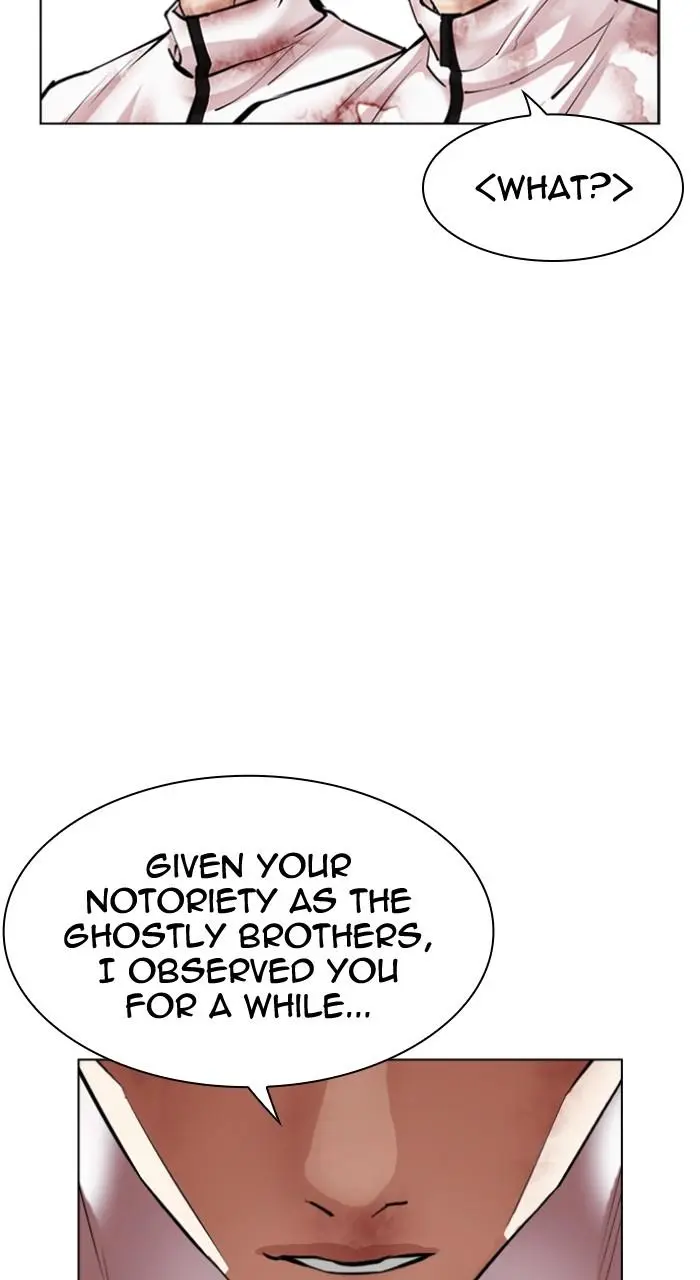 Lookism Chapter 492