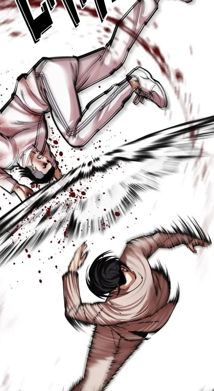 Lookism Chapter 492
