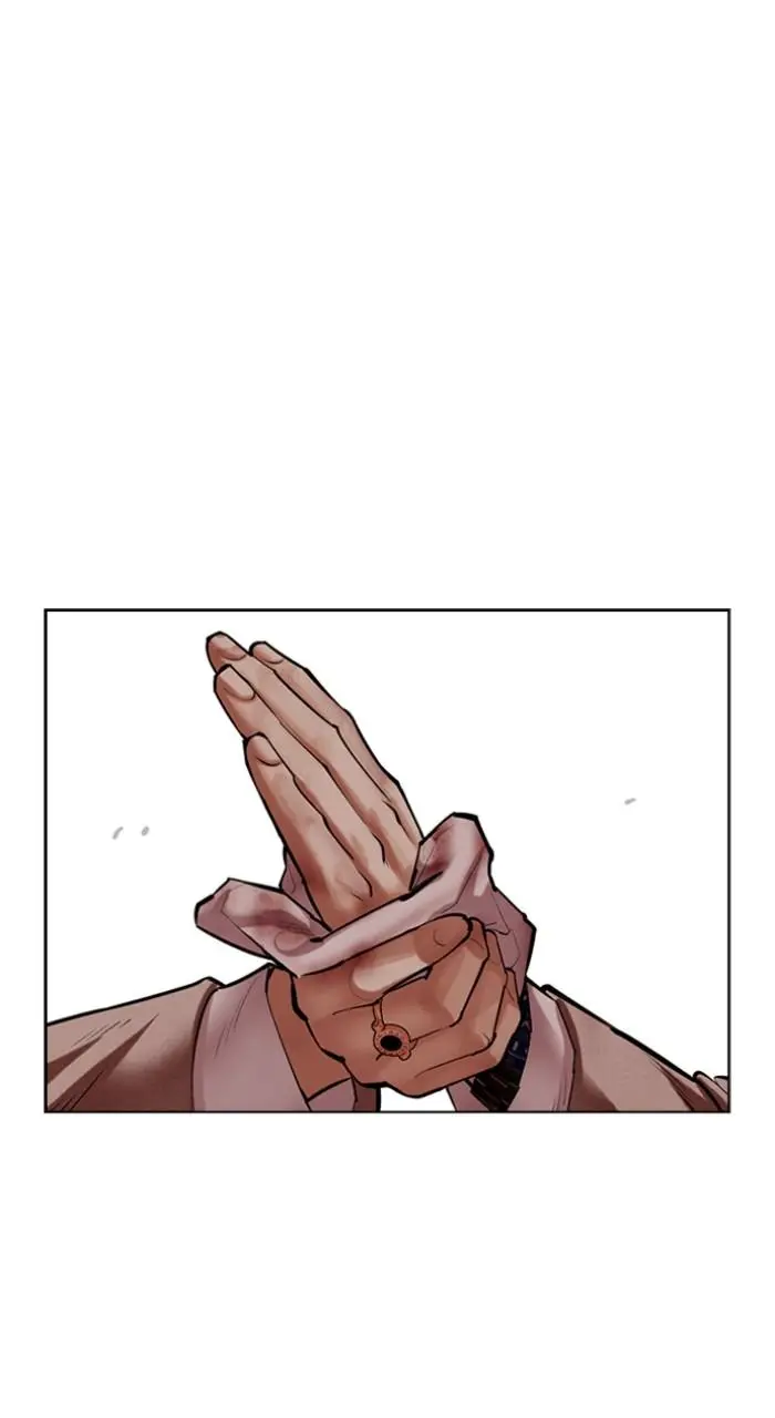 Lookism Chapter 492