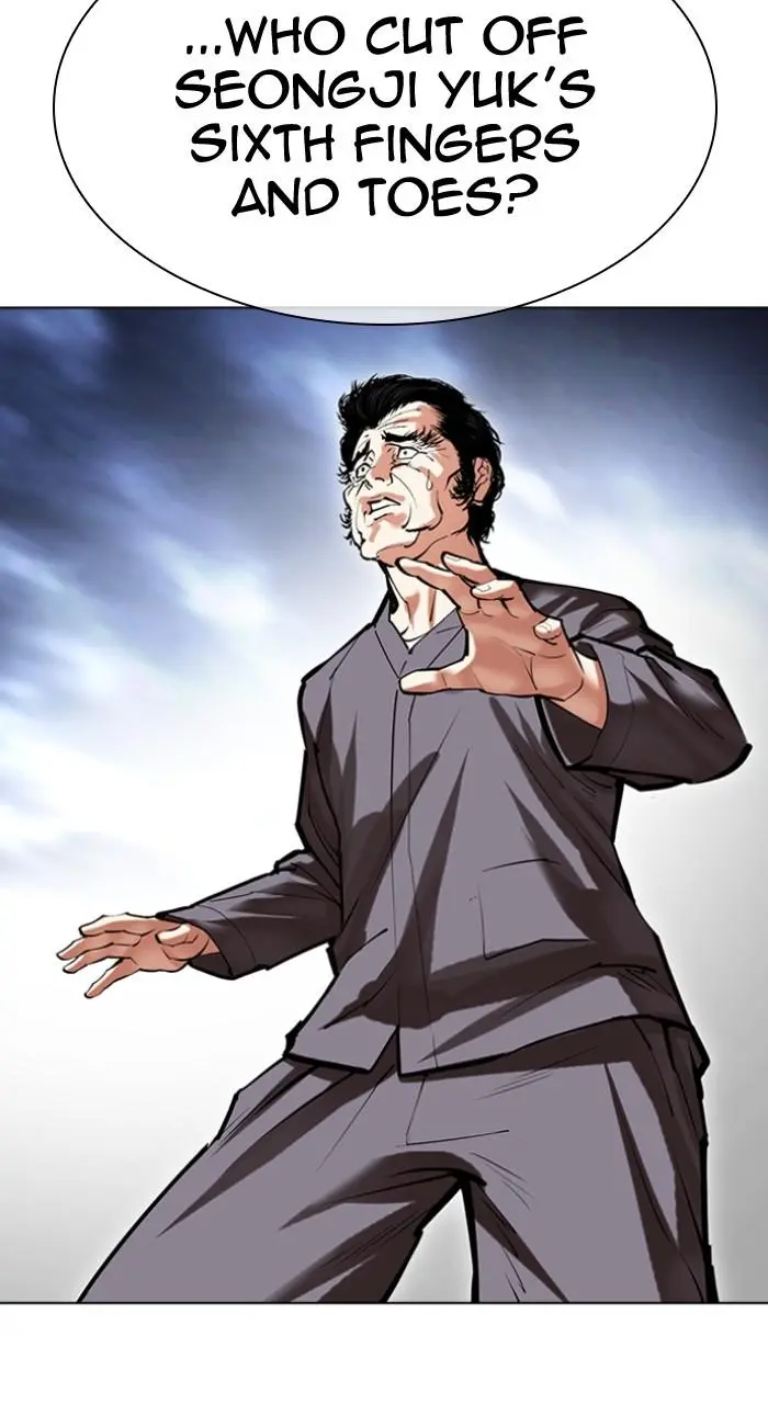 Lookism Chapter 492