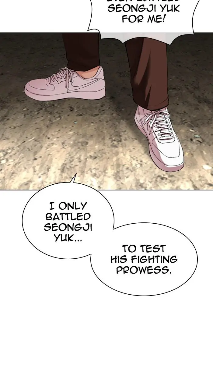 Lookism Chapter 492