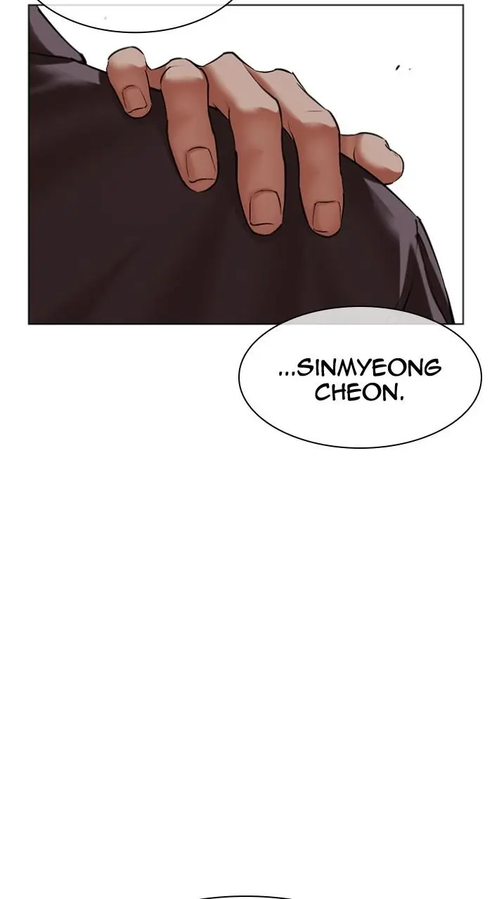 Lookism Chapter 492