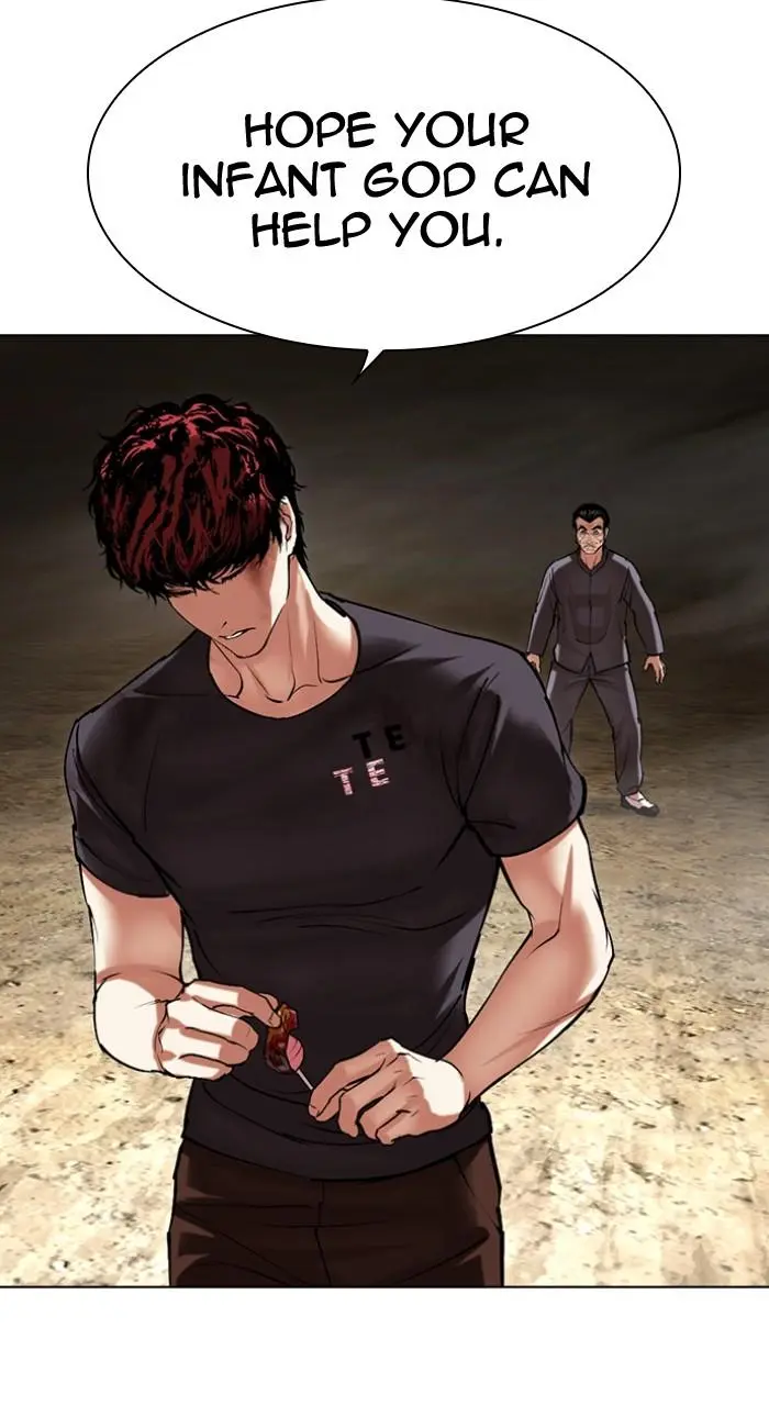Lookism Chapter 492