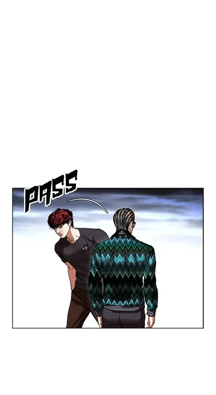 Lookism Chapter 492