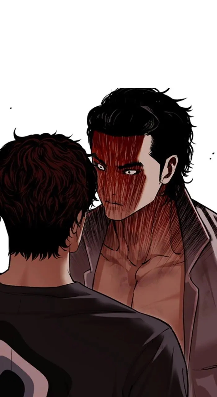 Lookism Chapter 492