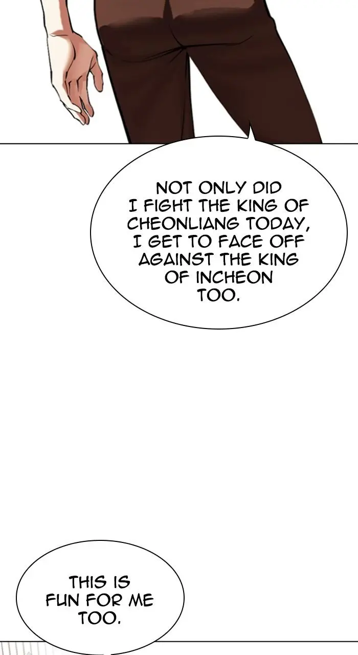 Lookism Chapter 493