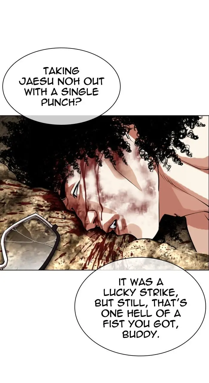 Lookism Chapter 493