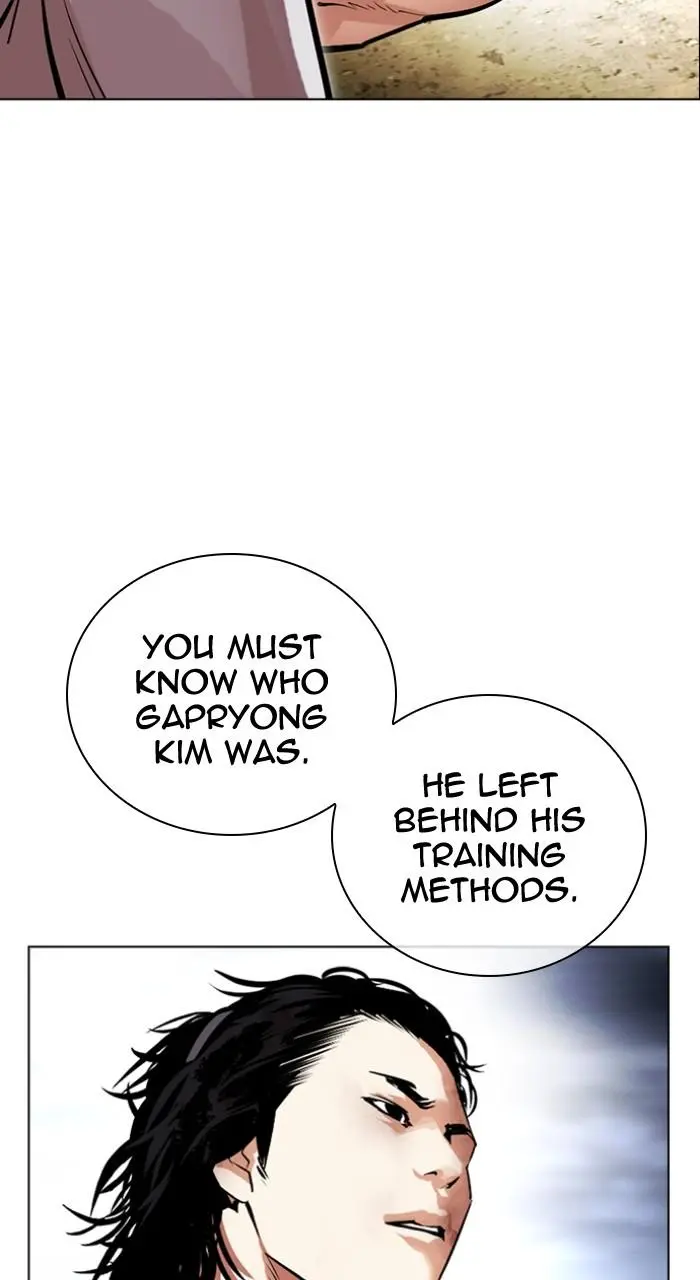 Lookism Chapter 493