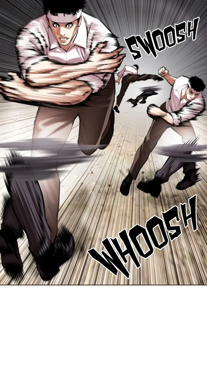 Lookism Chapter 493