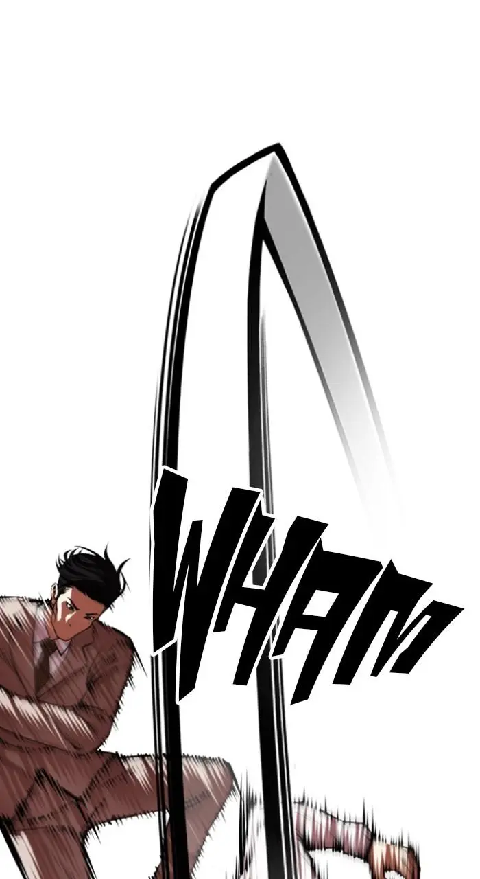 Lookism Chapter 493