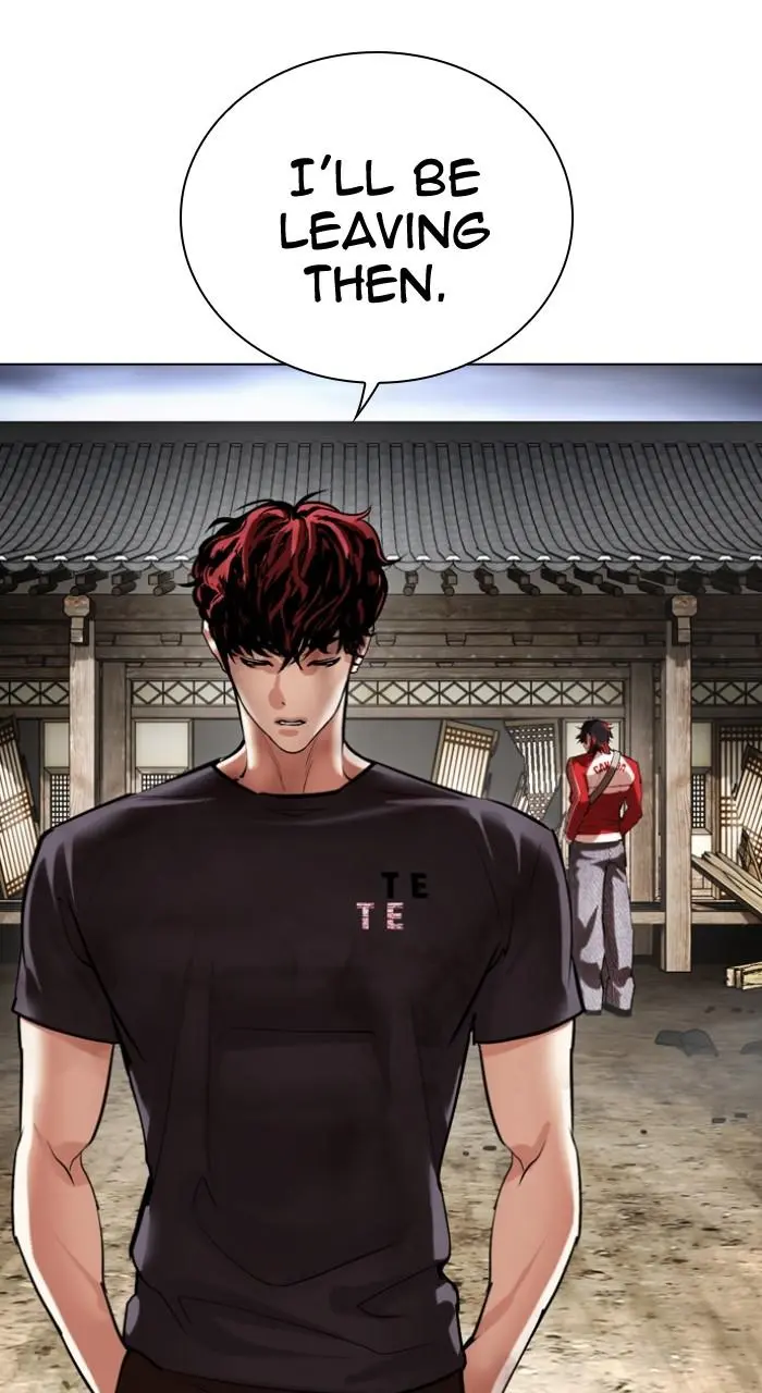 Lookism Chapter 493