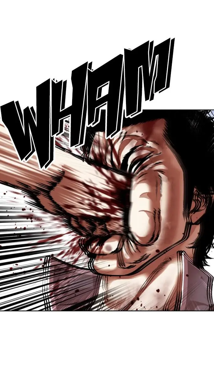 Lookism Chapter 493