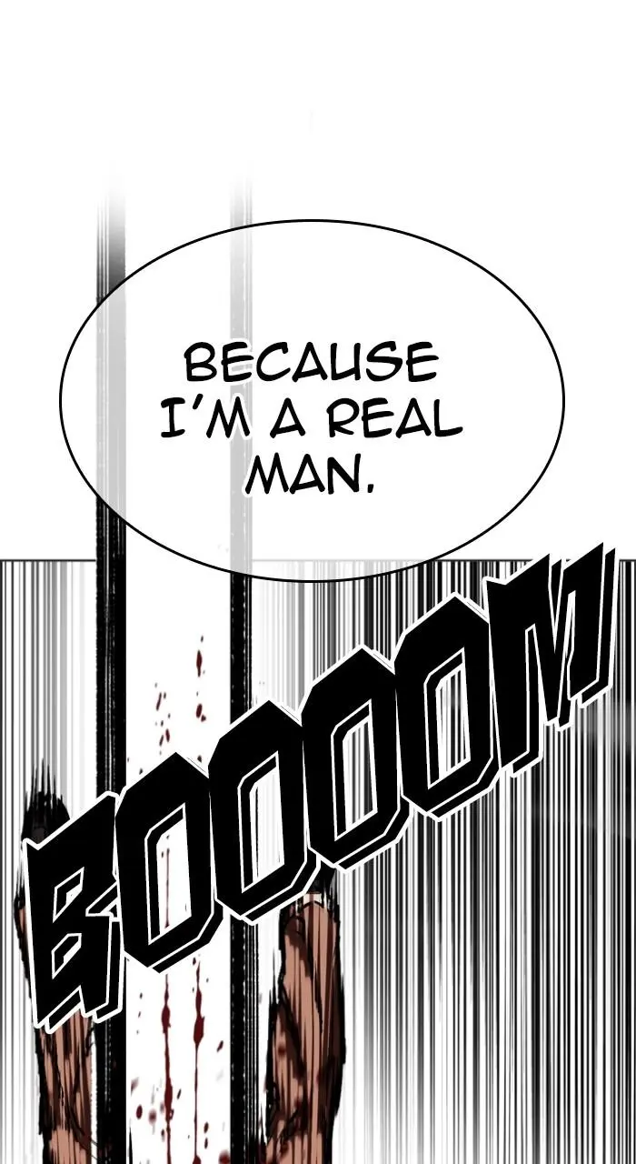Lookism Chapter 493