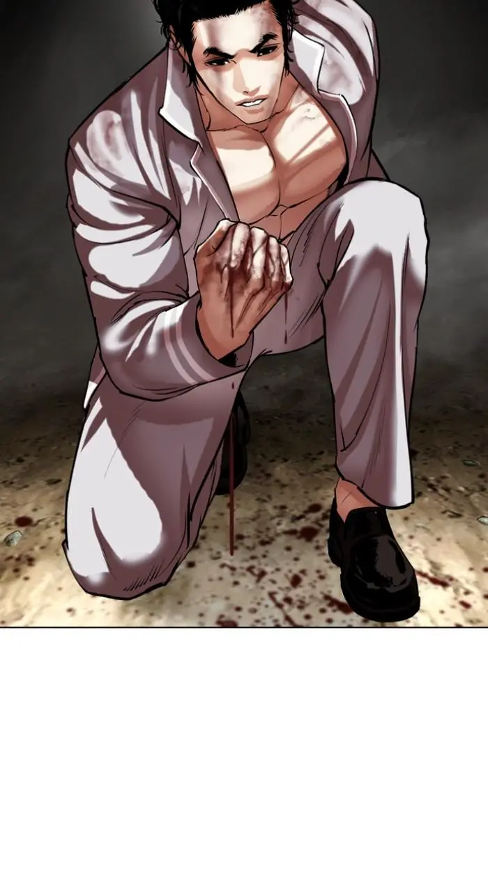 Lookism Chapter 493
