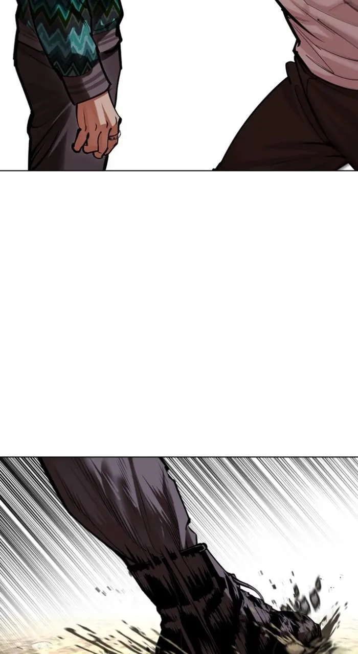 Lookism Chapter 493