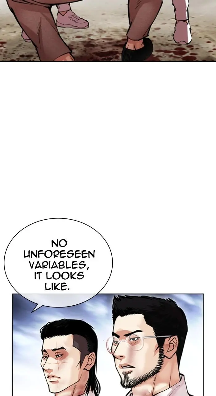 Lookism Chapter 493