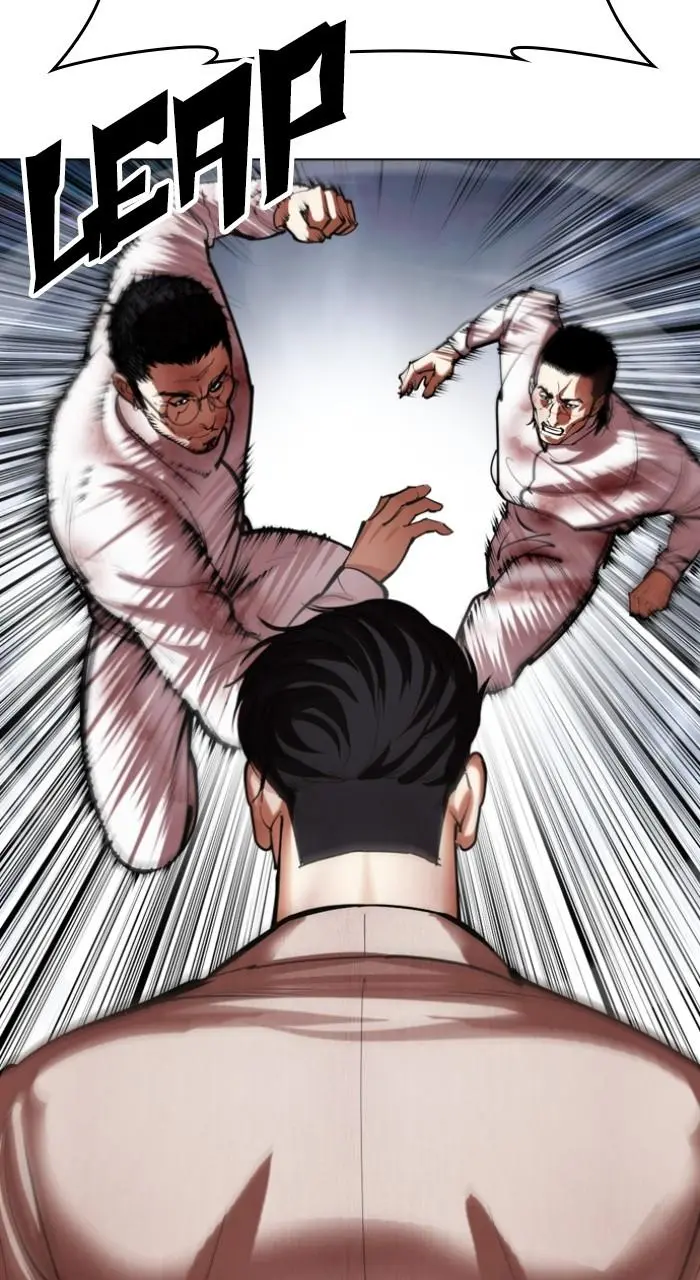 Lookism Chapter 493