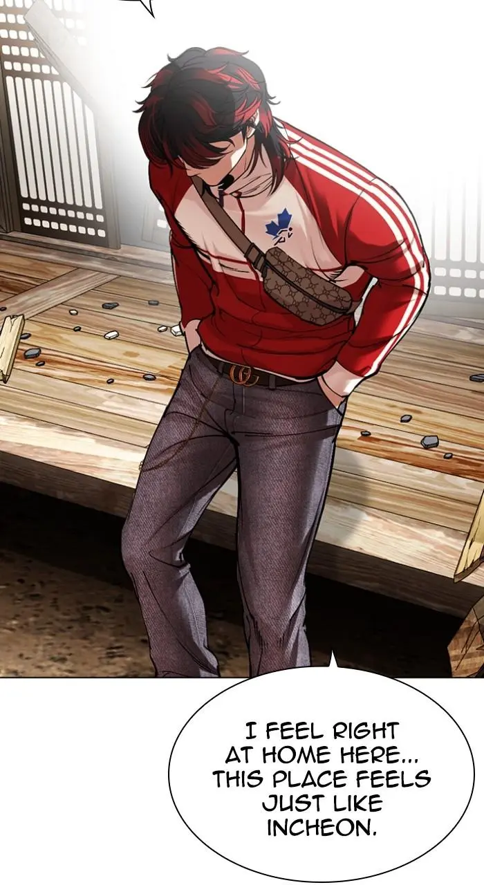 Lookism Chapter 494