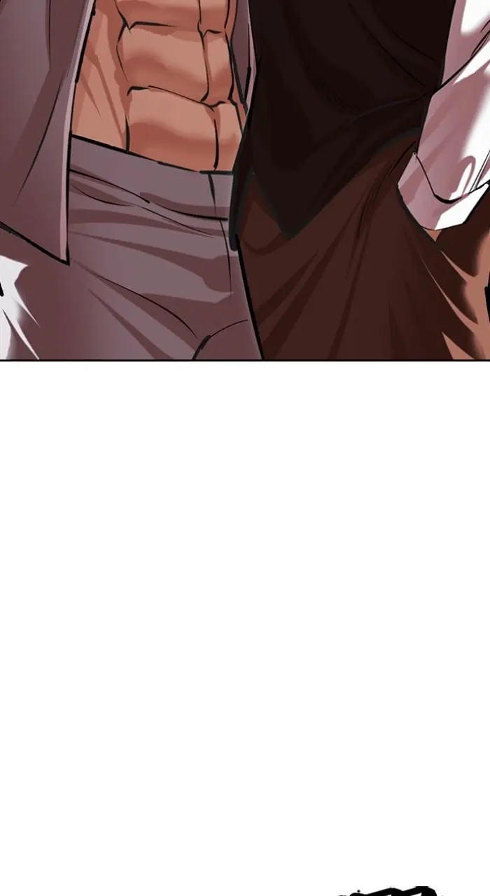 Lookism Chapter 494